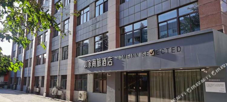 如家商旅酒店(西安省体育馆地铁站高新万达店)图片