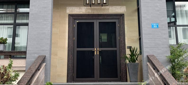 安吉水口居舍民宿图片