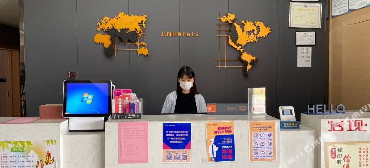 骏怡精选酒店(泰州高港黄埔驾校店)图片