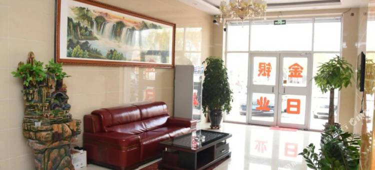 苏尼特右旗浩达商务宾馆图片