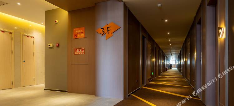 IU酒店(天水南站店)图片