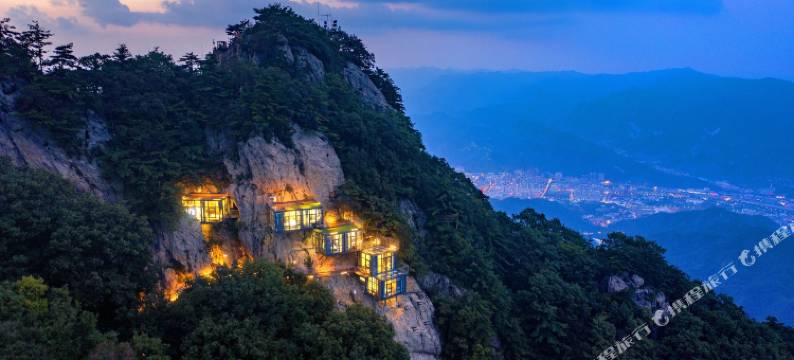 1866云景星宿(老君山景区中天门广场店)图片