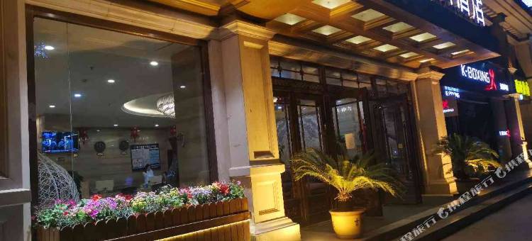 同心恒丰假日酒店图片