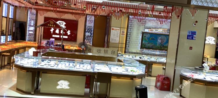 栖悦轻奢公寓(南昌县COCO悦城店)图片
