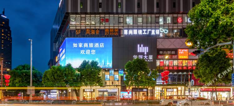 如家商旅酒店(佛山祖庙地铁站店)图片