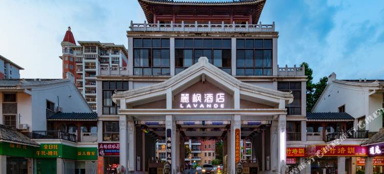 麗枫酒店(梅州市区中心店)图片
