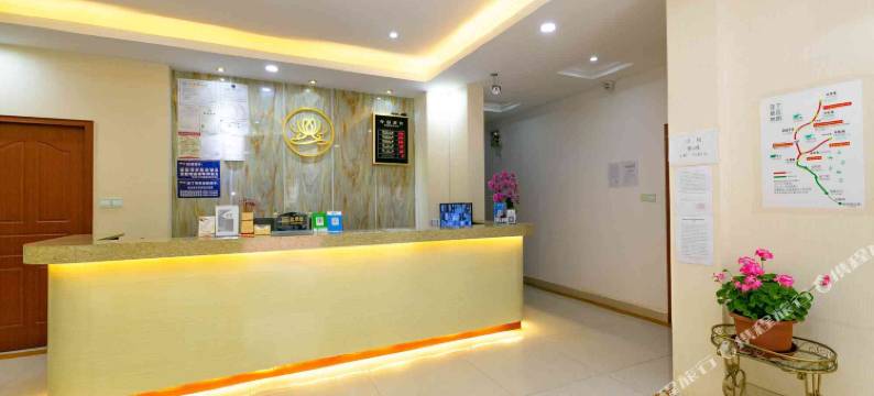 稻城达瑞驿站(稻城亚丁店)图片