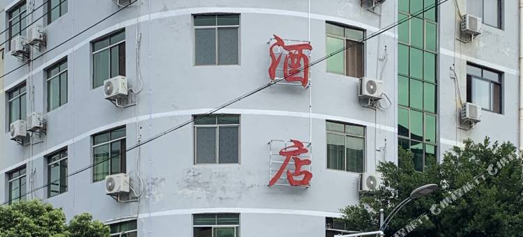 大余印象酒店图片
