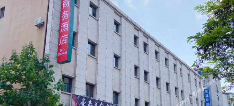 益盛商务酒店(大连火车站东关街历史文化街区店)图片