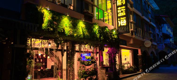 花水湾蔚蓝海公寓图片