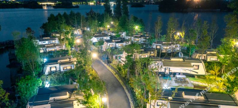 湘湖沐心岛房车度假营图片