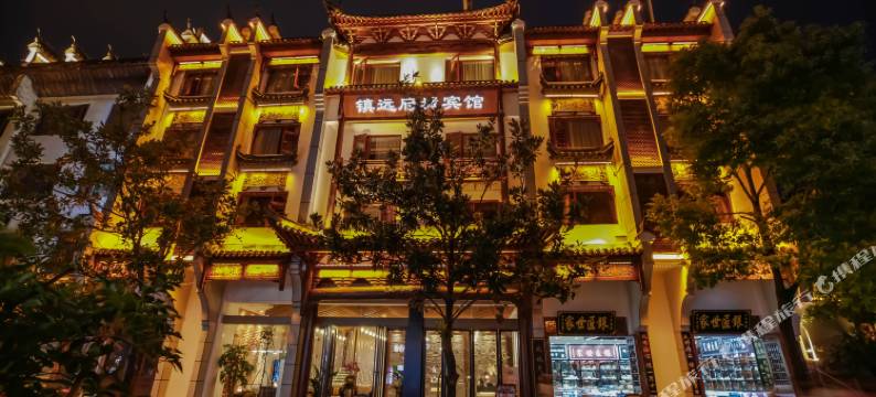 FUCHENG府城·雅境轻居酒店(镇远古城店)图片