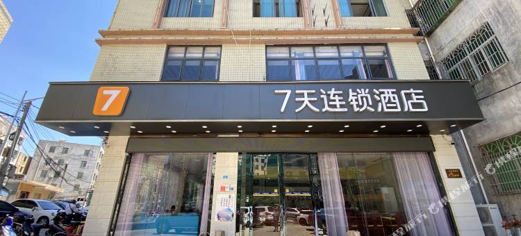 7天连锁酒店(海口工商学院滨江路店)图片