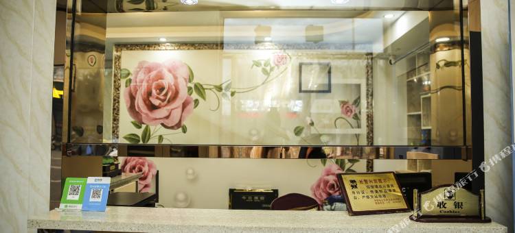 天镇开元宾馆图片