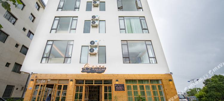 抚仙湖隐山精品民宿图片