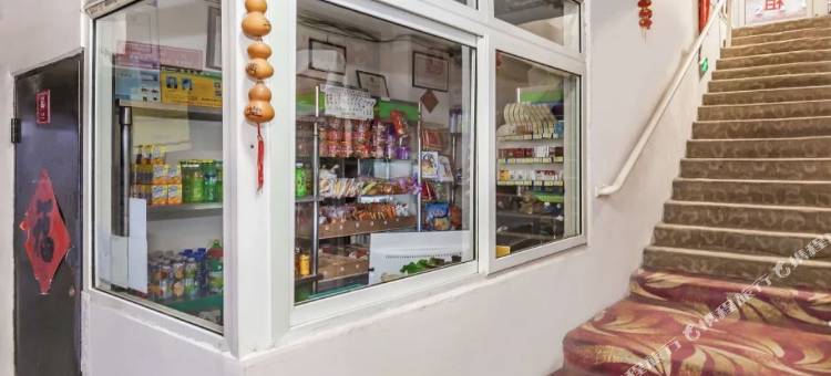 大连锦池旅馆图片