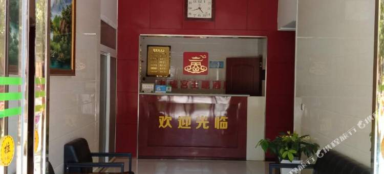 麟游米澜假日酒店图片
