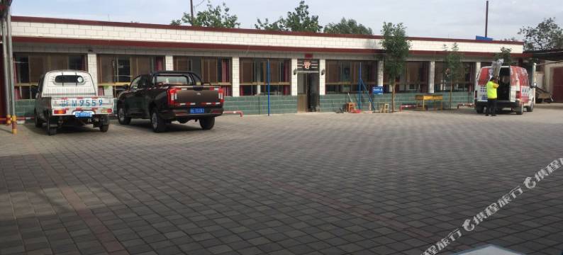 金塔东街旅社图片