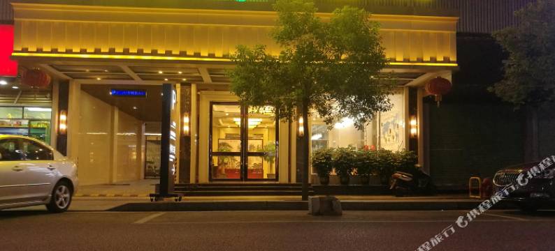 博罗润景概念酒店(石湾公园店)图片