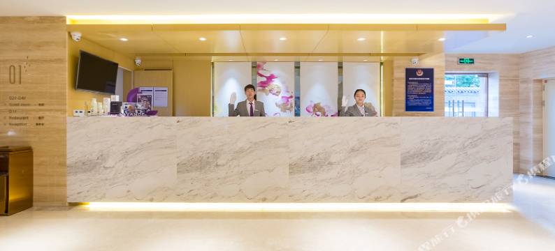 麗枫酒店(北京北医三院牡丹园地铁站店)图片