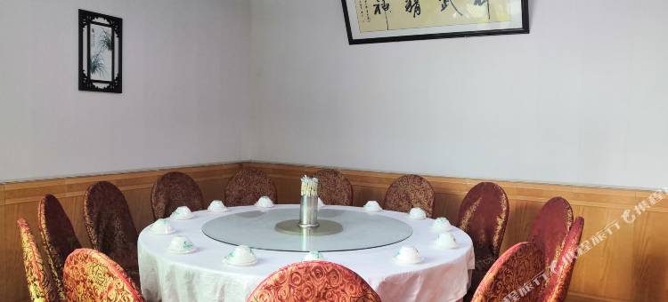 少林寺天然居酒店图片