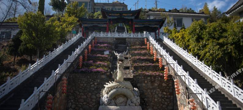 大理子祥山庄图片