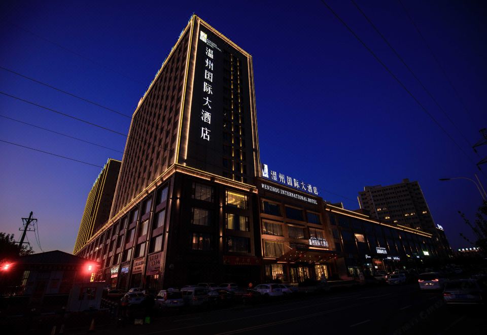 广州山水时尚酒店（花都店）外观图
