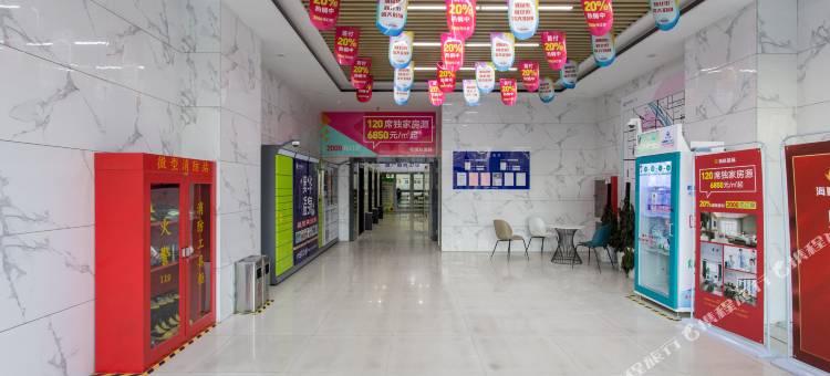 蓝莓连锁酒店公寓(临沂海联国际广场店)图片