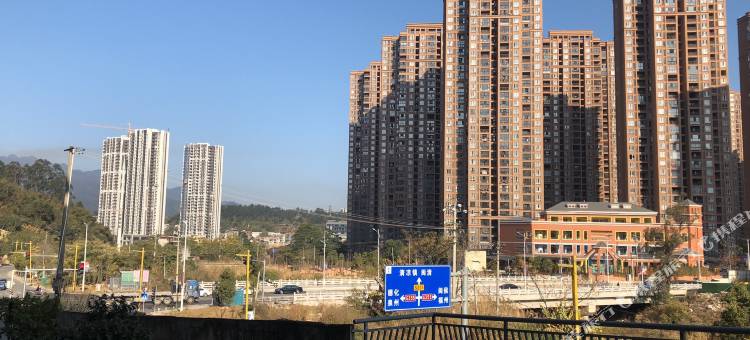 永泰港龙温泉客栈图片