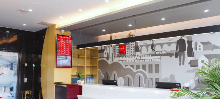 尚客优连锁酒店(麻城人民医院店)图片