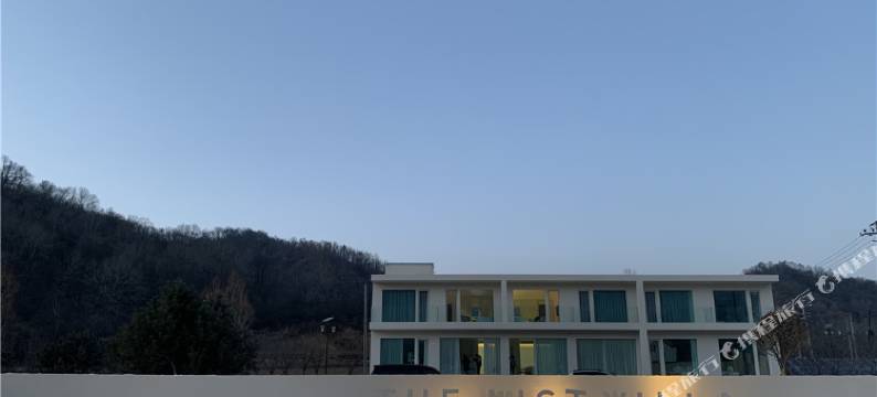 太白薄雾·山居民宿图片