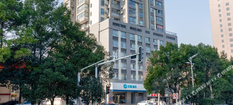 汉庭酒店(武汉光谷广场店)图片