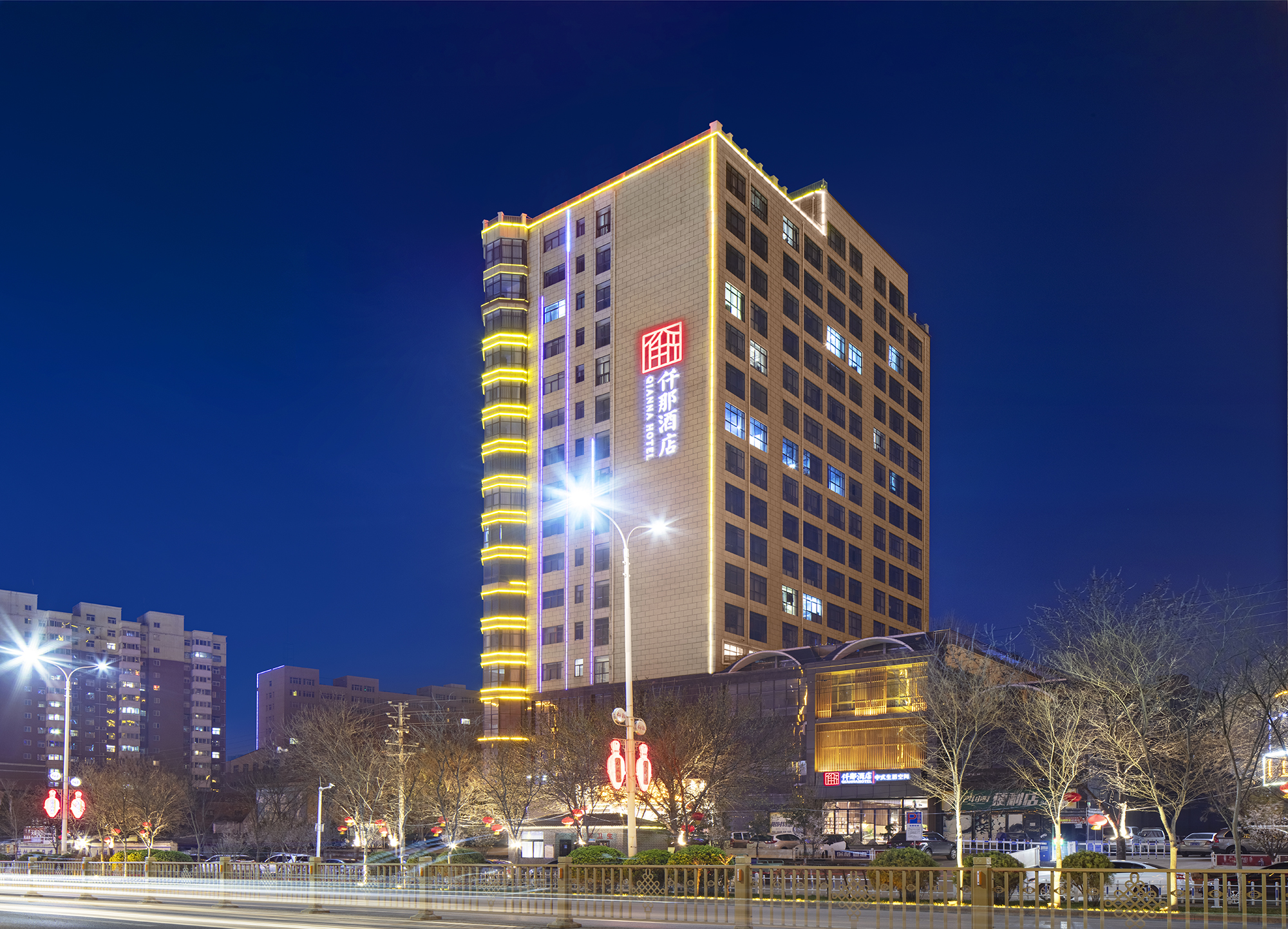 QIANNA HOTEL (Michi Railway Station County Government)Over view