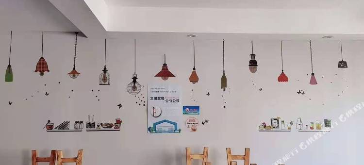 安吉天子湖精品酒店图片