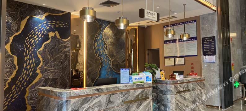 罗源鑫瑞都大酒店图片