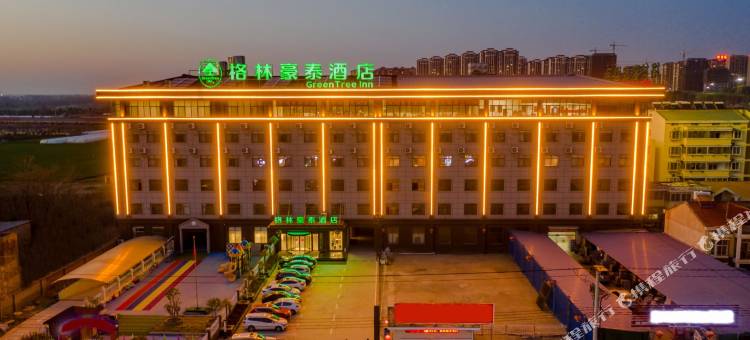 格林豪泰酒店(宿州快客汽车站恒大名都店)图片