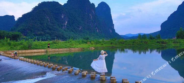 英德英致尚民宿图片