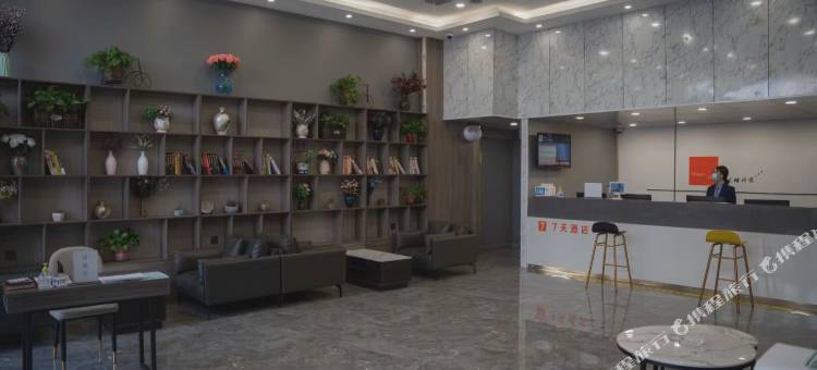 7天连锁酒店(商洛天元时代广场店)图片