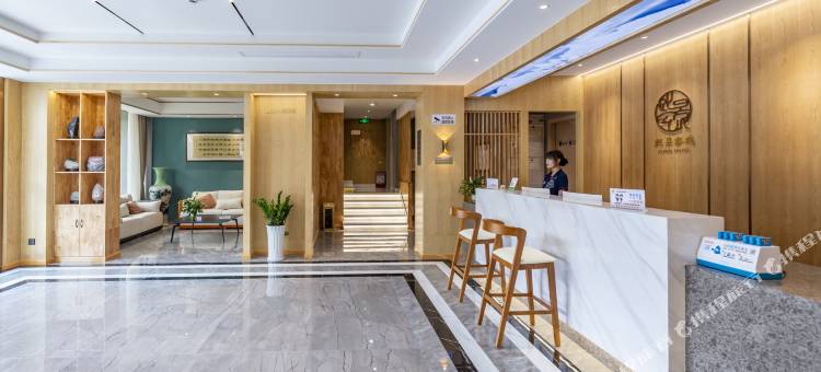 盐边熙景客栈图片