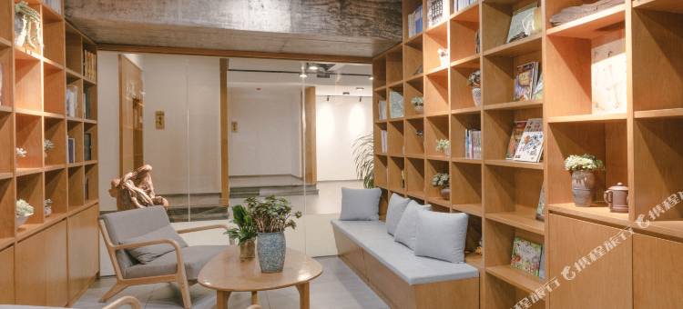 重庆一叶一花酒店图片