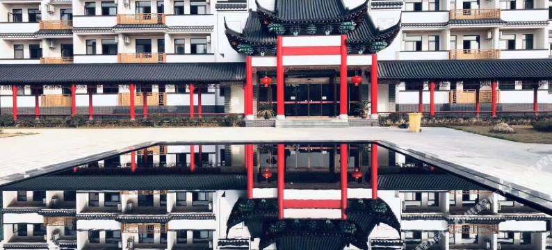 南京七仙大福村生态酒店图片