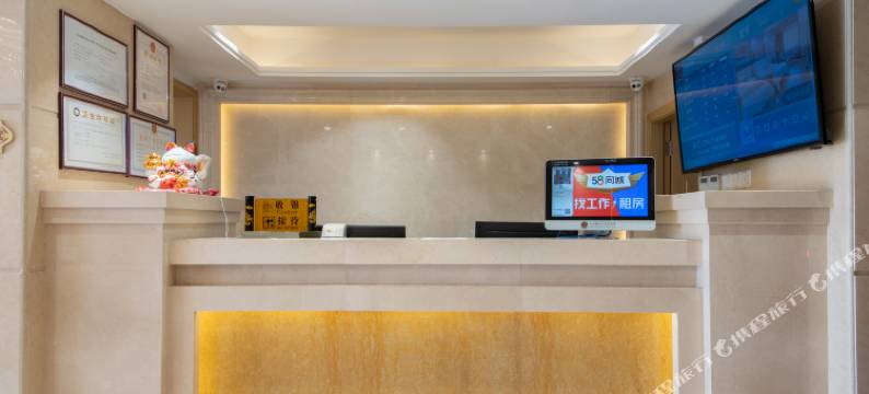 福悦酒店(深圳国际会展中心店)图片