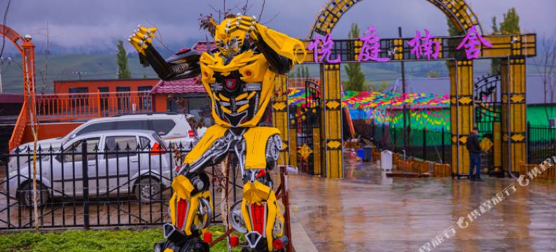 那拉提悦庭楠舍民宿图片