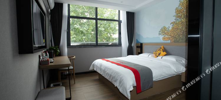 骏怡酒店(鄄城顺和园店)图片