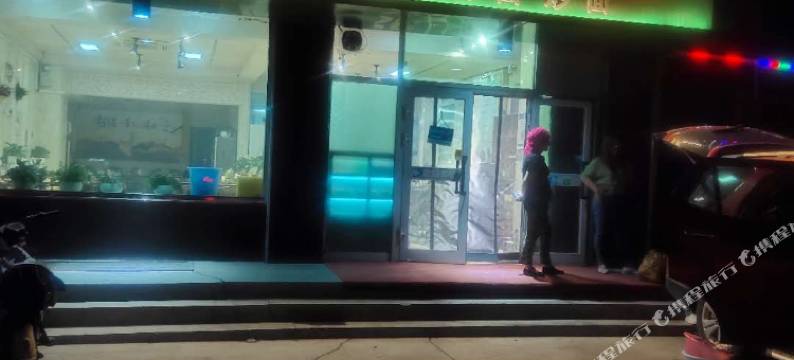 东鑫宾馆(石河子开发区汇林大厦店)图片