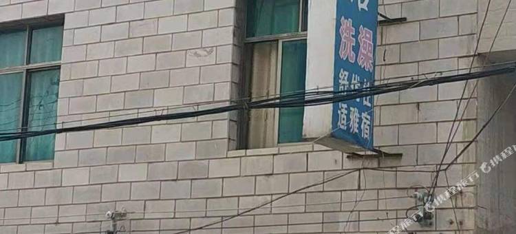 石林东园旅馆图片
