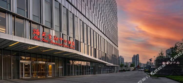 青岛海天金融中心酒店图片