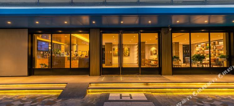 汉庭酒店(南宁朝阳广场店)图片