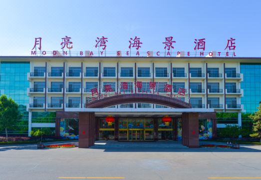 Moon Bay Seascape Hotel Hotel Overview