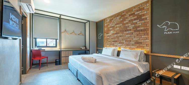 罗勇普拉伊普拉斯酒店(PLAAI Plus Hotel Rayong)图片